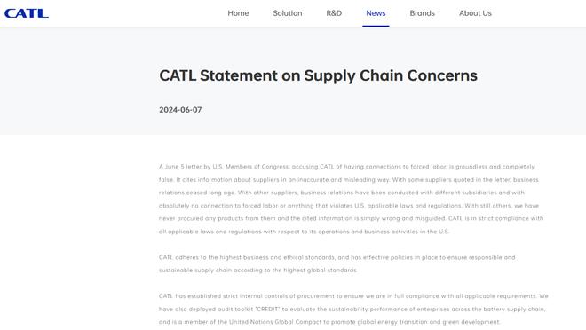 国米CEO：对翻修梅阿查持谨慎态度，我们在推进建设新球场的计划